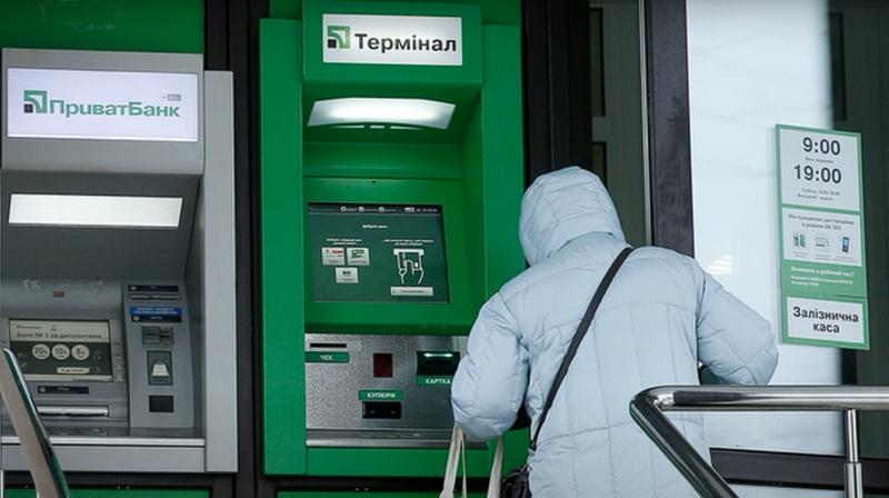 Не потрібно сплачувати протягом усього 2026 року: ПриватБанк презентував безкоштовний тариф.