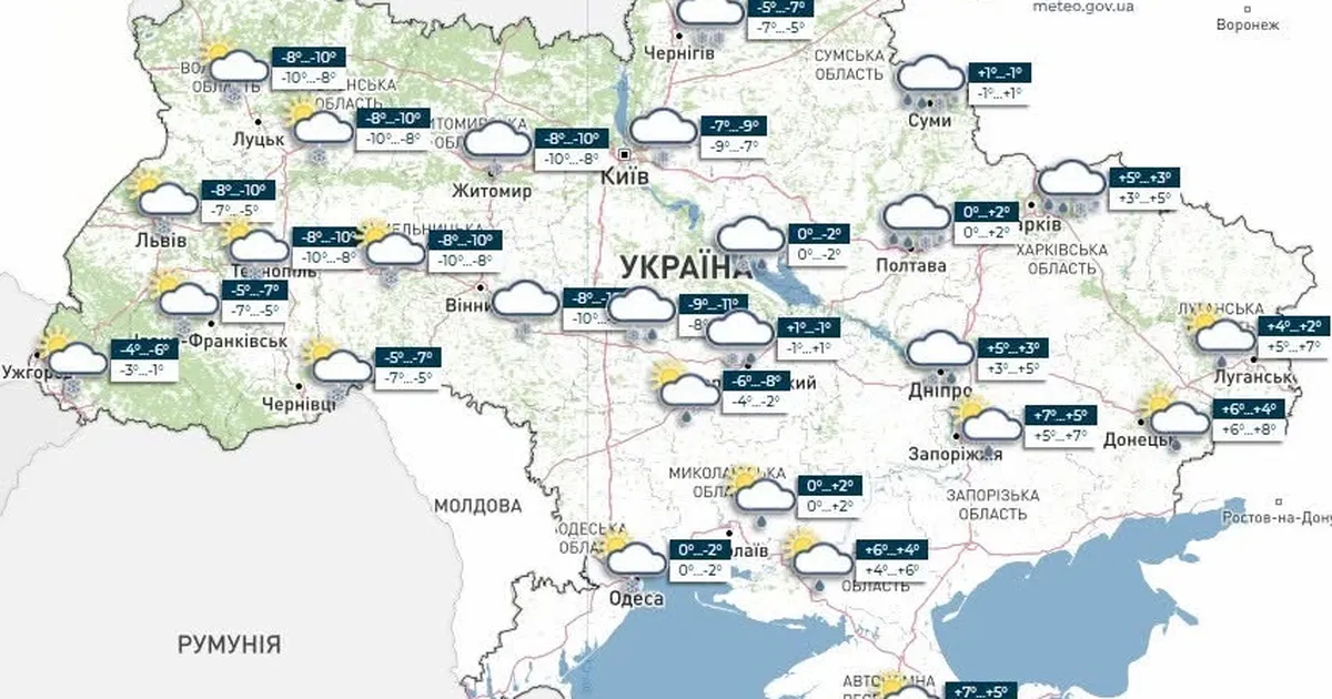 Прогноз погоди на 16 лютого 2026 року: температурний хаос і сніговий буревій.