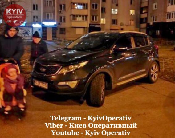 Ну, як так можна...? вулиця Богатирська, #KIA #AA5677POПоказать перевод