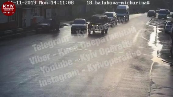 Смотреть видео