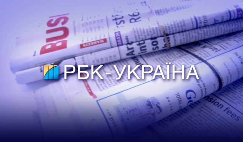 Міністр закордонних справ Японії несподівано відвідав Україну.