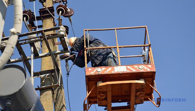 Данія виділить 6 мільйонів євро для відновлення енергетичних систем України.