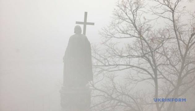 Постріл по медичному закладу, міні версія 