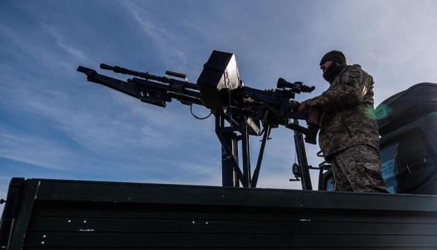 У Київській області було оголошено повітряну тривогу, наразі триває робота протиповітряної оборони щодо ворожого безпілотника.