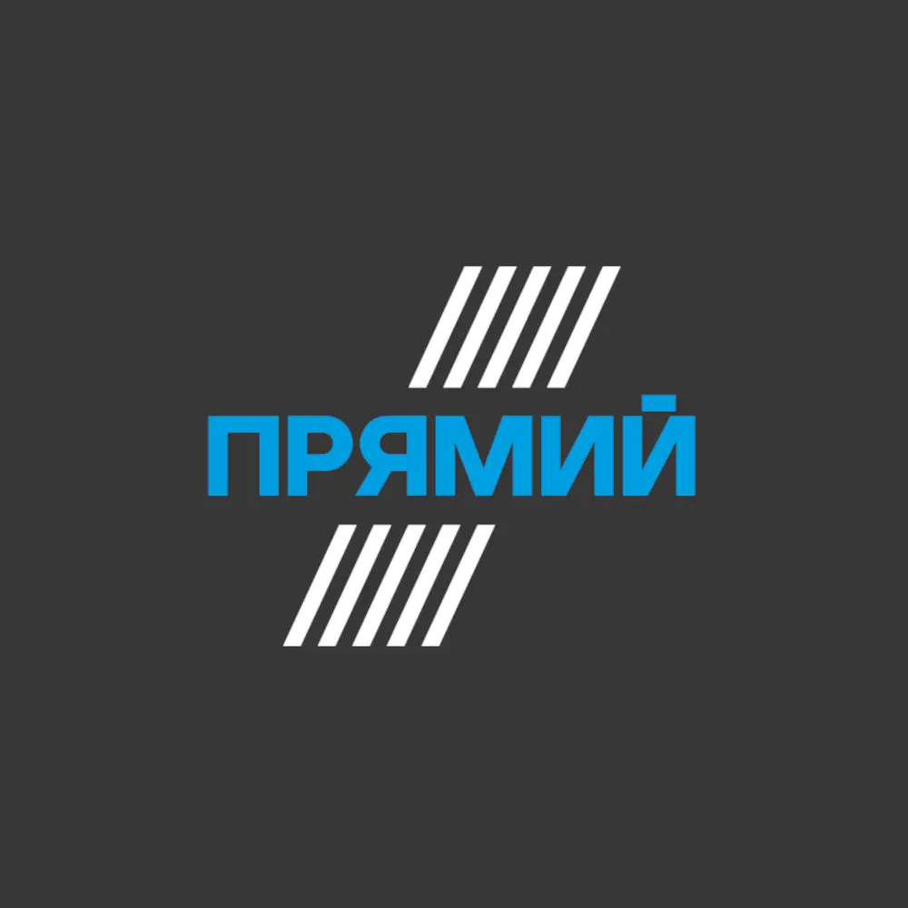 Українські сили оборони знищили 40 російських ударних безпілотників 