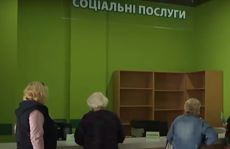 Пенсійні питання в Києві: українка вирішила не повертати кошти Пенсійного фонду України, і суд ухвалив своє рішення.