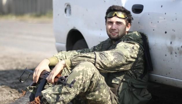 У вшанування пам'яті Героя України, молодшого сержанта Збройних сил України Віталія Дереха.