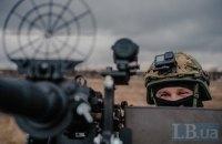 Вночі система протиповітряної оборони знищила 49 з 63 дронів, запущених Росією.