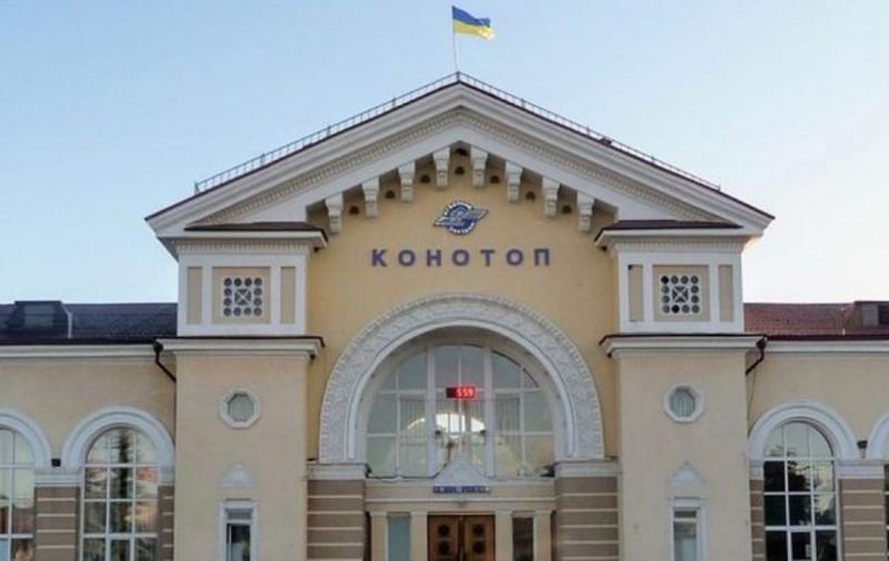 Росія здійснила напад на Конотоп: мер повідомив про початкові наслідки обстрілу.