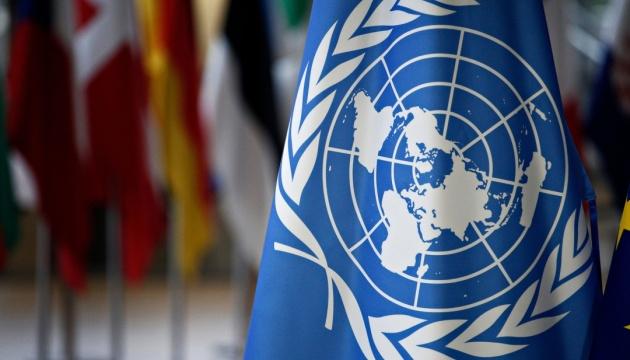 Рада Безпеки ООН провела термінову зустріч у зв'язку з ситуацією в Україні.