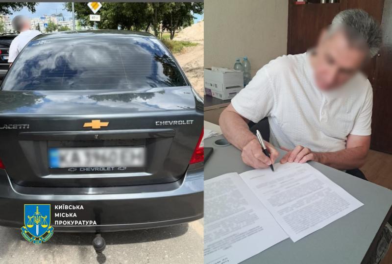 Таксист, що завдав удару Тоні Матвієнко, отримав офіційне повідомлення про підозру.