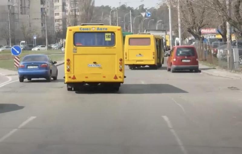 Зростання цін на проїзд у Київській області: хто змушений викладати небувалі суми