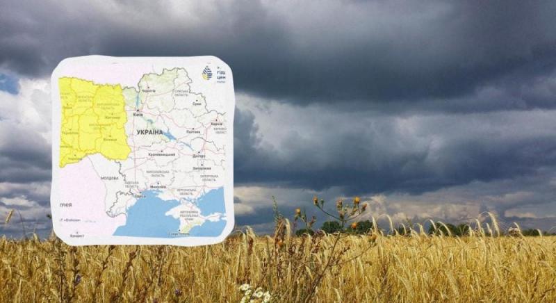Укргідрометцентр повідомляє про можливі погодні ускладнення, що торкнуться 10 регіонів (перелік).