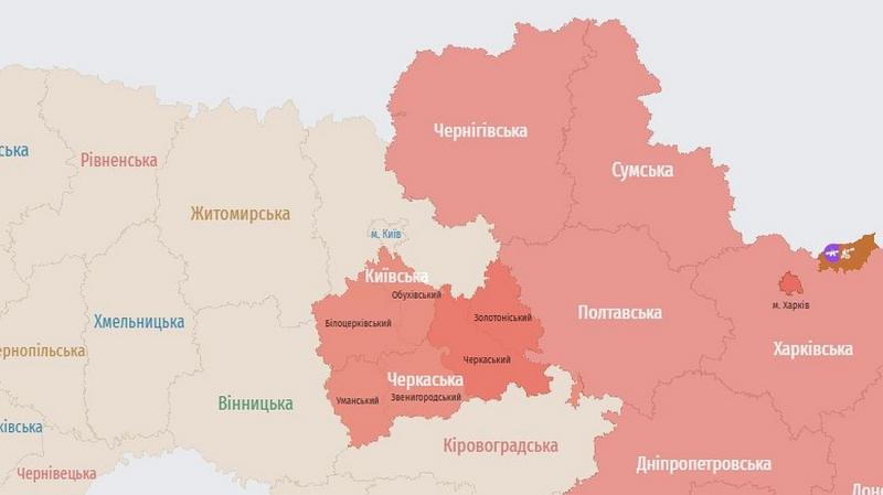 У Київській області розпочали оголошувати повітряну тривогу в деяких районах.