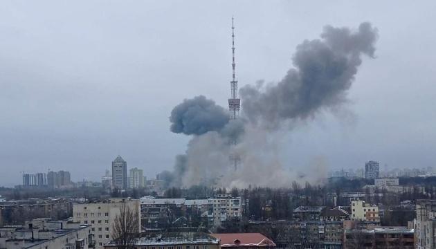 Ракетна атака на телевежу в Києві: генерал і полковник з армії Росії були заочно звинувачені.