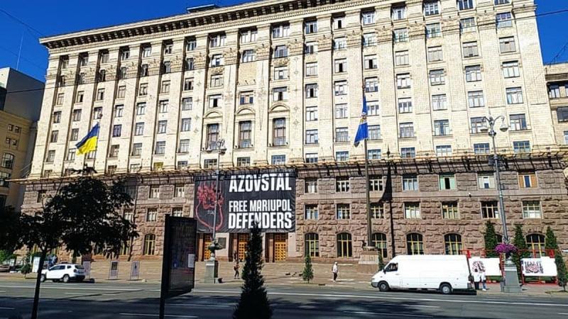 КМДА щодо затримки в наданні статусу критичних підприємств: це безпосередні повноваження КМВА.