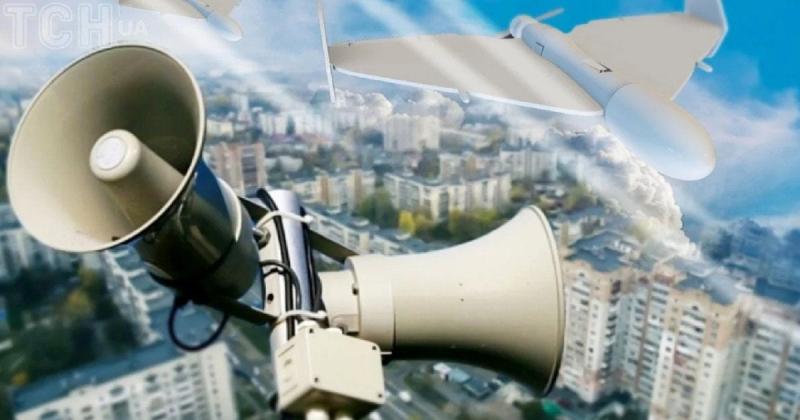 У Києві та кількох регіонах звучать сирени повітряної тривоги: що відомо на цей момент.