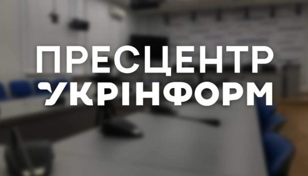Вивезення населення з територій Донецької та Дніпропетровської областей.