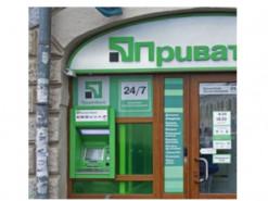 Шахраї отримали кредит на 47 499 гривень, але клієнтка ПриватБанку відмовляється відшкодовувати цю суму. Яке рішення прийняв суд?