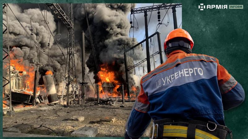 WSJ: Україна підготувала таємний стратегічний план для захисту енергетичної інфраструктури від РФ в зимовий період - Деталі | Експрес онлайн