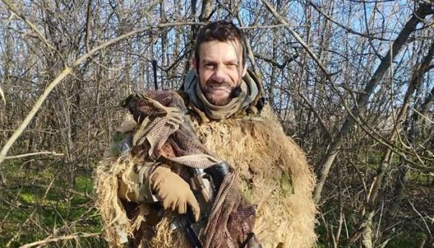 У вшанування пам'яті штаб-старшини, Героя України Михайла Максіяна, відомого під позивним