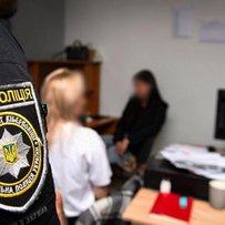 Ефективні заходи для забезпечення безпечного майбутнього країни.