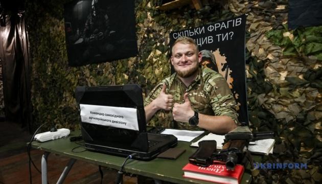 26-річний керівник артилерійського підрозділу Роман Жучок поділився: 