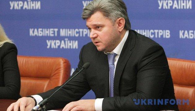 Суд не віддав батькові колишнього міністра Ставицького 48 кілограмів золота та 4,8 мільйона доларів - повідомляють ЗМІ.