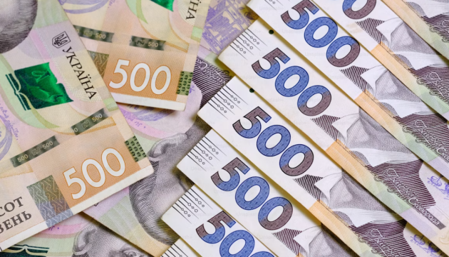 Ще дев'ять ініціатив в рамках Програми відновлення України III були рекомендовані для отримання фінансування.