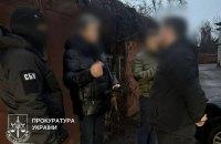 У прокуратурі повідомили про арешт екс-високопосадовця компанії Енергоатом.