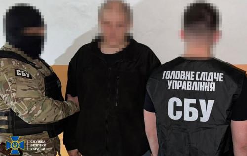 Служба безпеки України затримала агента ФСБ, який координував російські атаки на Київ.