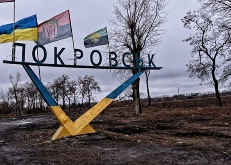 Росія активувала резерви для захоплення Покровська та Мирнограда - ДШВ.