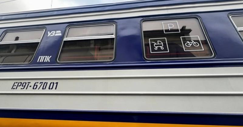 УЗ повідомила про нові зміни в графіку руху поїздів на Київщині - новини bigmir)net.