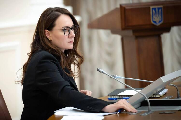 Свириденко надала інформацію щодо ситуації в енергетичному секторі Київської області.