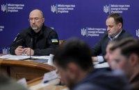 Вночі завершили роботи з ремонту високовольтної лінії, яка з'єднує Україну та Молдову.