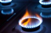 Протягом вихідних в Україні зафіксовано випадки отруєння чадним газом, внаслідок чого постраждали 25 осіб, серед яких 15 неповнолітніх.