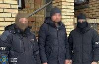 Служба безпеки України виявила російського агента-координатора, який ховався на території Київської області.