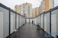 У Київській області з'явиться новий житловий комплекс для переселенців, який включатиме 200 будинків, повідомляє Міністерство розвитку.