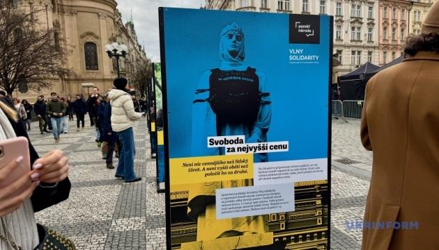 Вражаюча єдність маленької нації, що розташована в серці Європи.