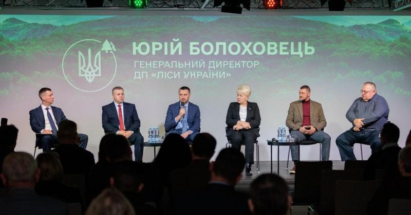 Додаткові 100 тисяч гектарів: Державне агентство лісових ресурсів розширило територію лісів під своїм управлінням.