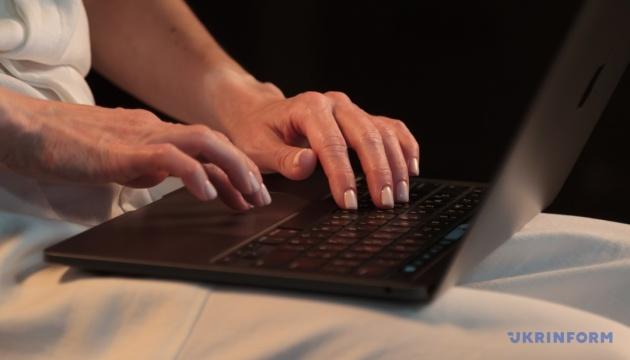 Громадяни України вже зареєстрували більше 46 тисяч декларацій щодо своїх активів та доходів.