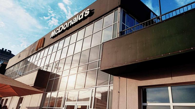 McDonald's Україна вкладе 4,84 мільярда гривень у розширення своєї мережі протягом 2022-2025 років.