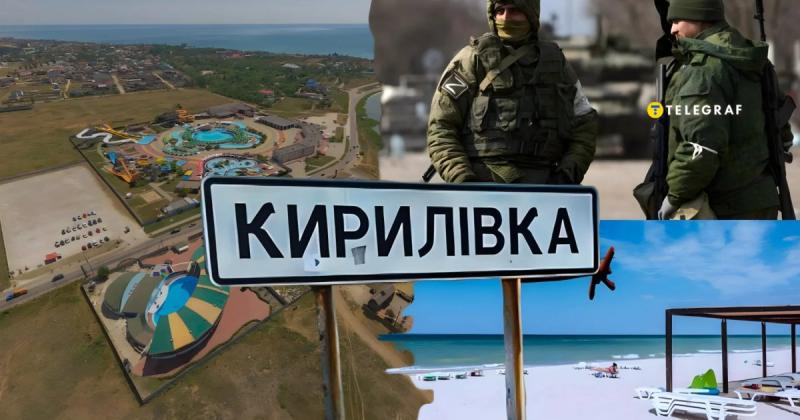 Нагадує зону катастрофи: яким став курорт Кирилівка після чотирьох років під окупацією.