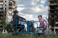 Примусове вивезення дітей: які нововведення запроваджує новий закон і як це буде реалізовано в реальному житті.