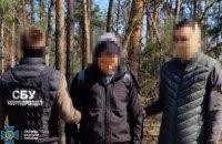 У Київській області затримали будівельника, який проводив реєстрацію Starlink для громадян Росії.