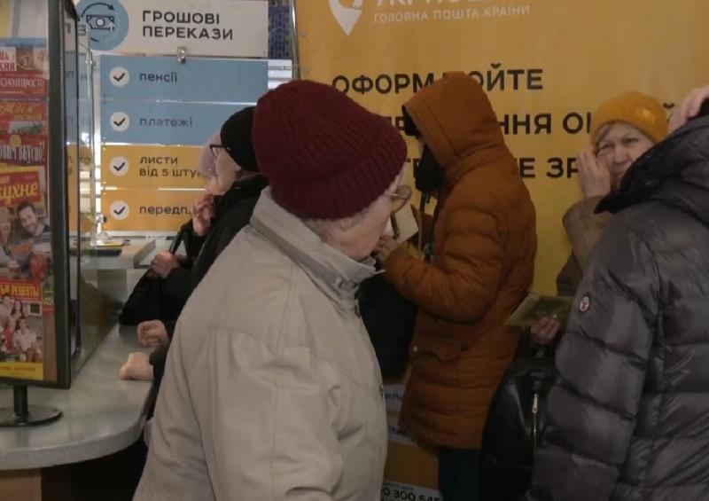 Фінансова підтримка для внутрішньо переміщених осіб у Київській області: як можна отримати додаткові фінансові ресурси, деталі.