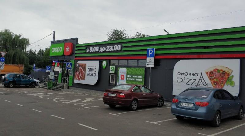 У Гостомелі охоронець компанії 