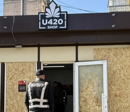 Правоохоронці завітали з перевірками до мережі U420: що слід знати