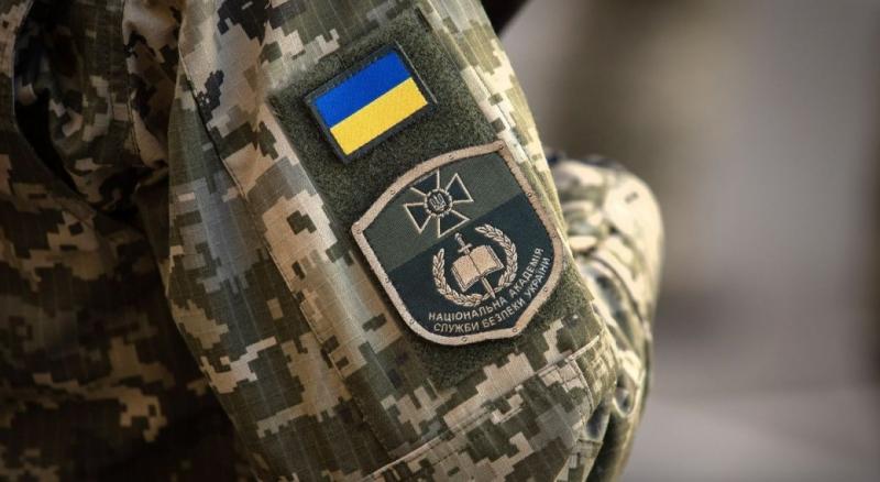 Новим керівником управління Служби безпеки України в Харківській області призначено Дениса Лутія - інформує Весь Харьков.