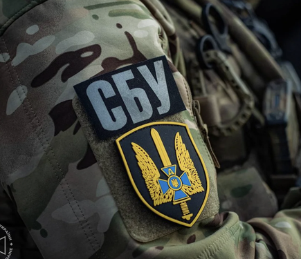 Зеленський зробив кадрові зміни в керівництві деяких обласних підрозділів СБУ.